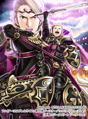 Siegbert
