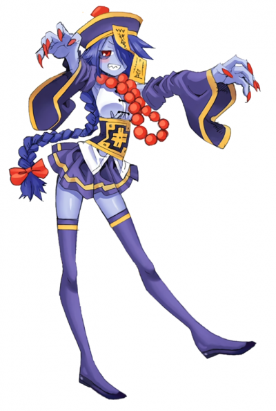 Shiishii