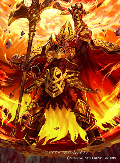 Display picture for Surtr