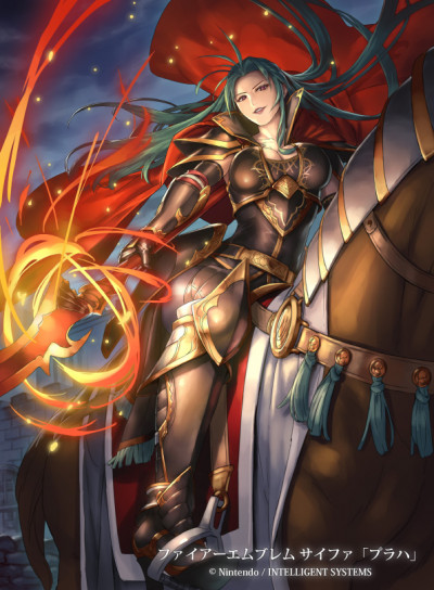 Petrine