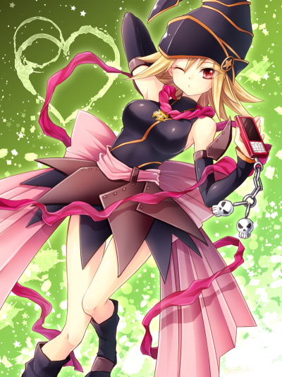 Gagaga Girl