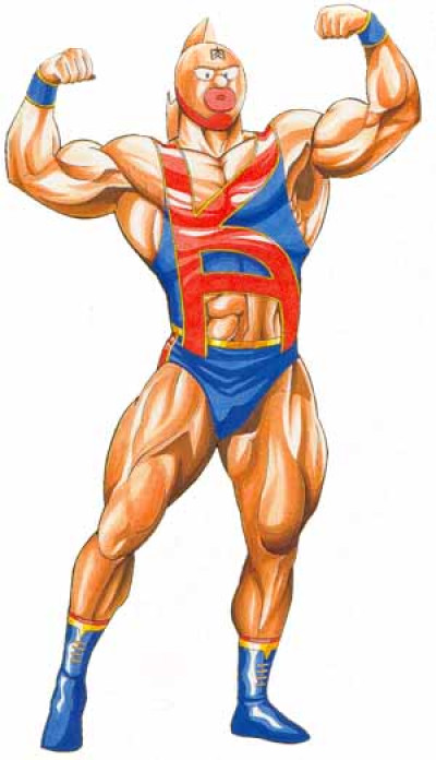 Kinnikuman