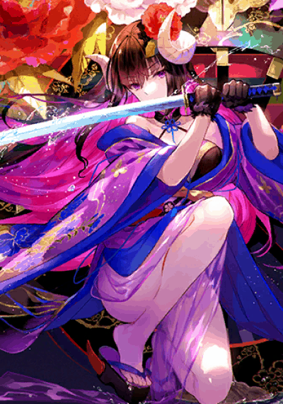Display picture for Suruga