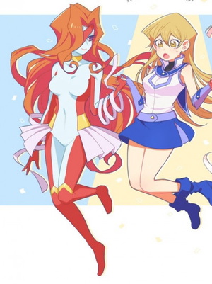 Etoile Cyber