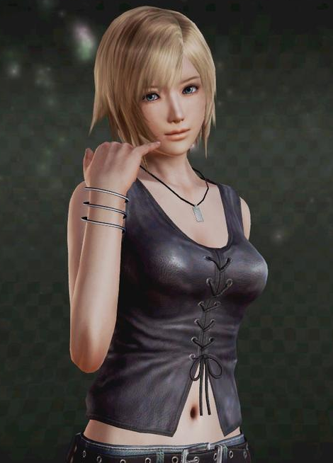 Aya Brea