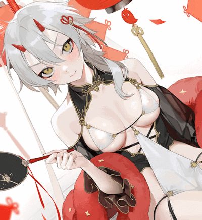 Display picture for Kinu