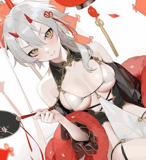 Kinu