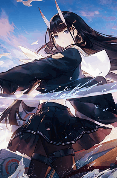 Display picture for Noshiro