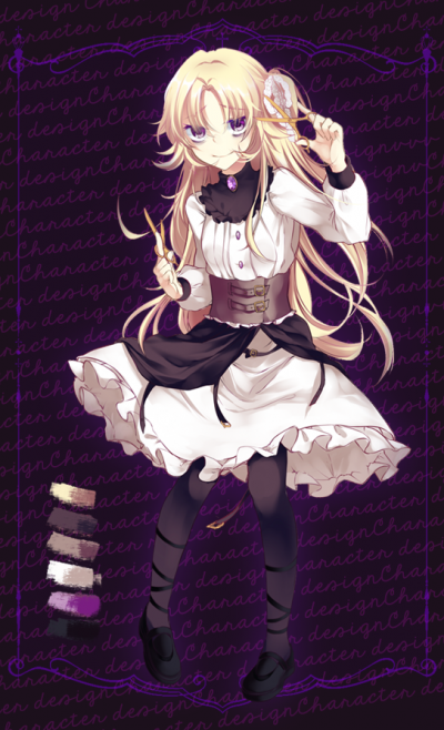 Lisette