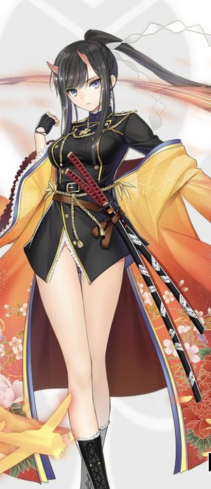 Ryuuhou