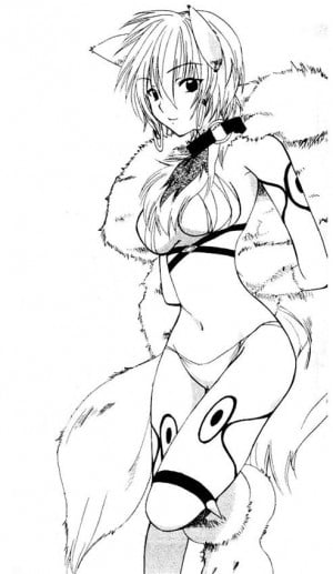 Ouka 