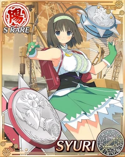 Display picture for Syuri