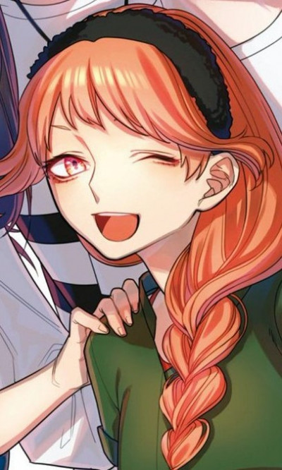 Akane Yushima