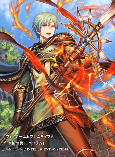 Ephraim