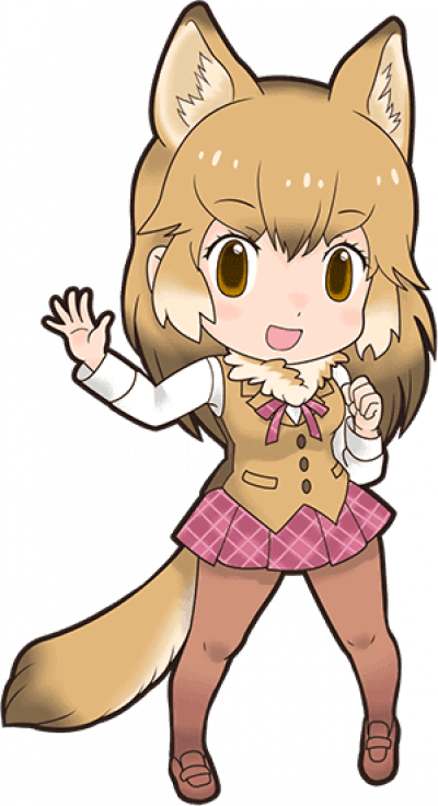 Display picture for Culpeo