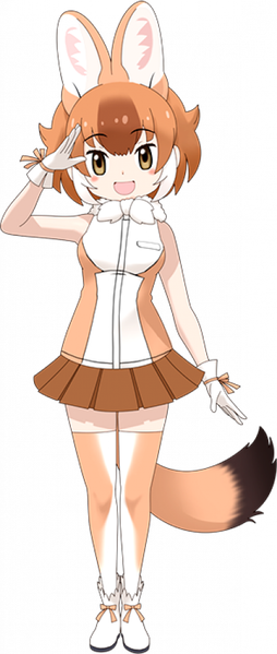 Dhole