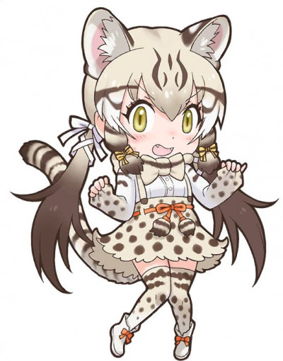 Geoffroy's Cat