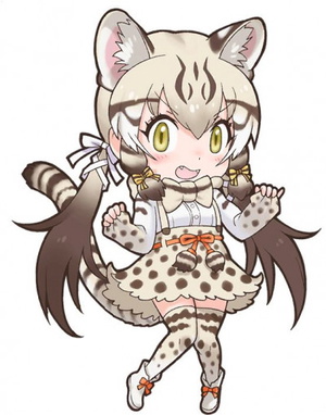 Geoffroy's Cat