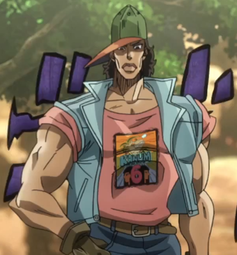 Display picture for Oingo