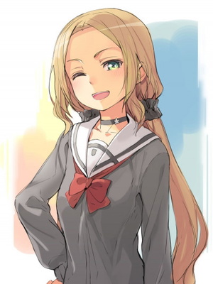 Fuu Inubouzaki