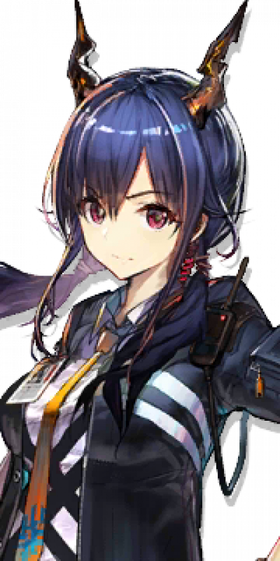Display picture for Ch'en