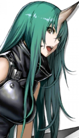 Hoshiguma