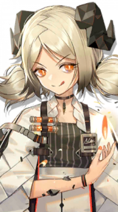 Display picture for Ifrit