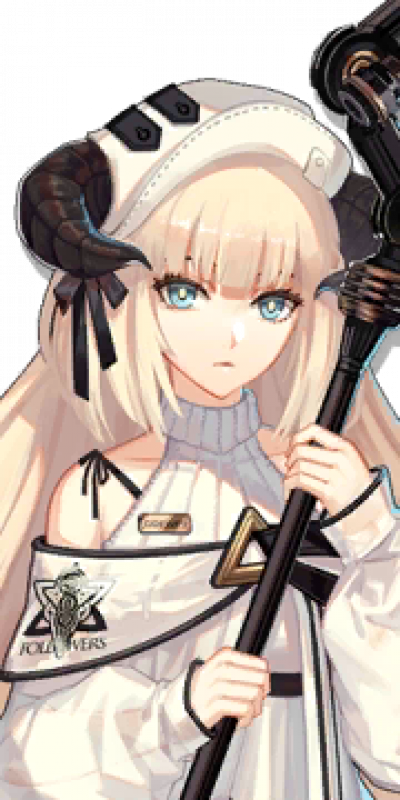 Display picture for Nightingale