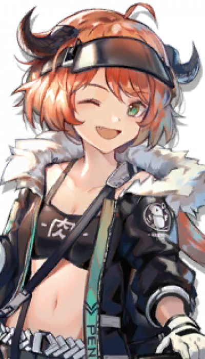 Display picture for Croissant