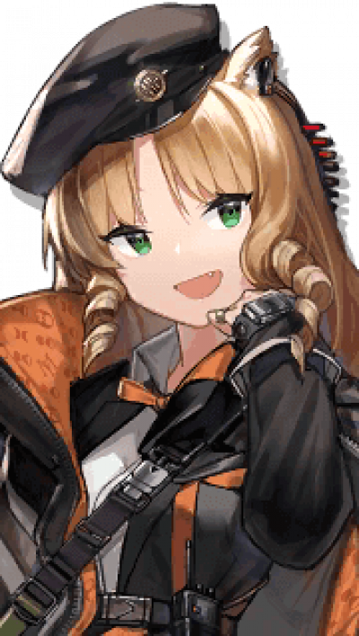 Display picture for Swire