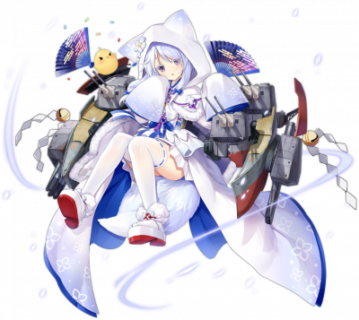 Display picture for Uranami