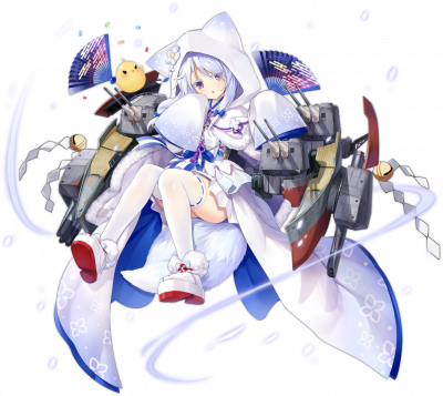 Uranami