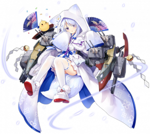 Uranami