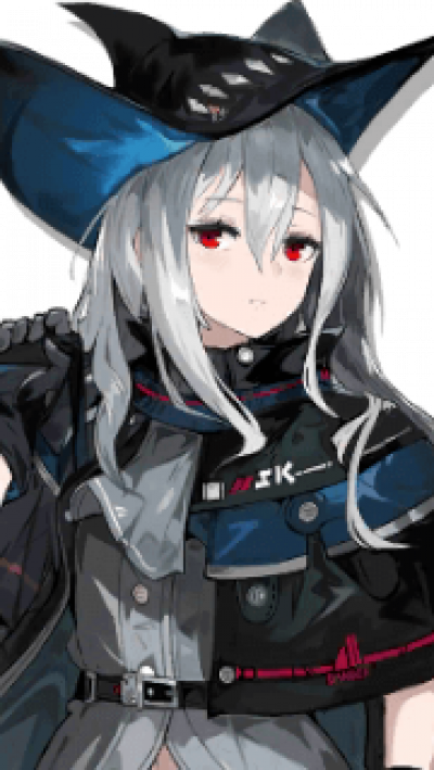 Display picture for Skadi