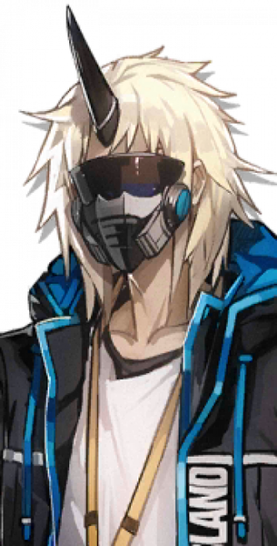 Noir Corne