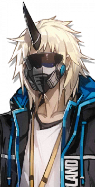 Noir Corne