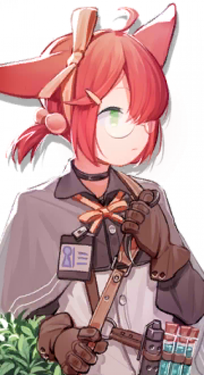 Display picture for Myrrh