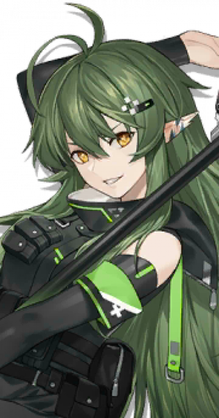 Gavial