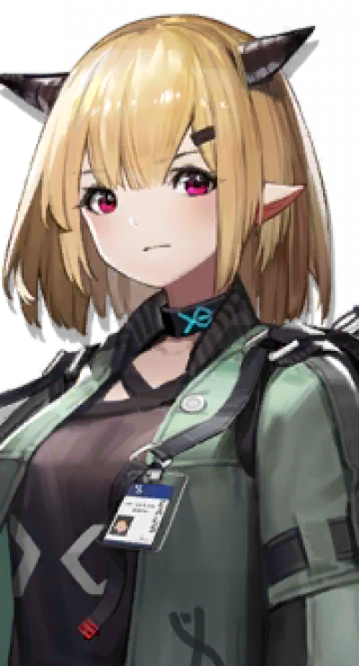 Vanilla