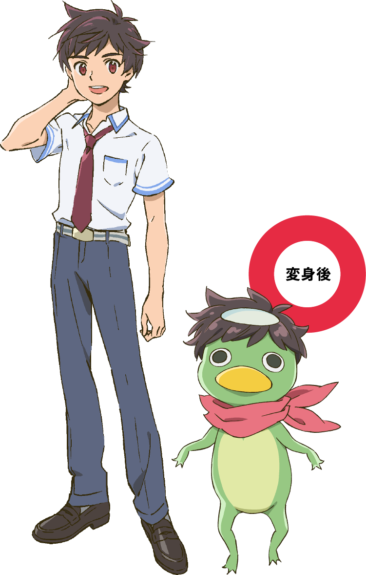 Kazuki Yasaka