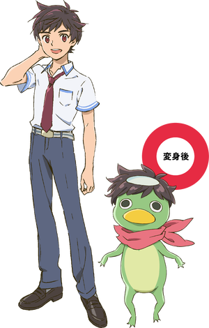 Kazuki Yasaka