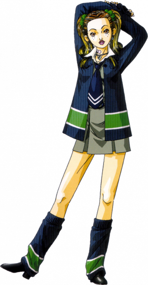 Yuka Ayase