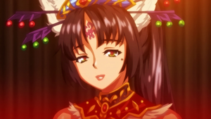 Ayame