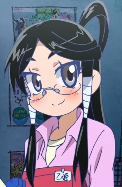 Otohime