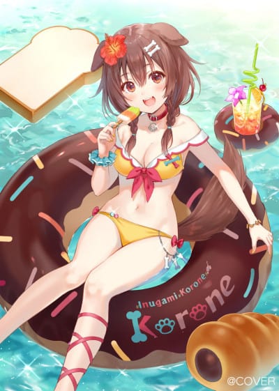Korone Inugami