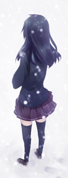 Iwanako