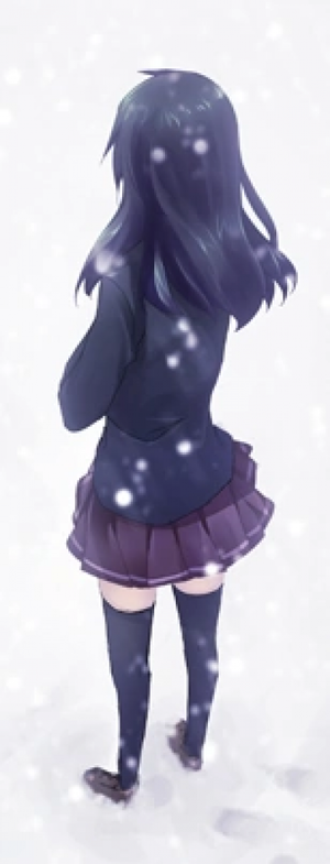 Iwanako