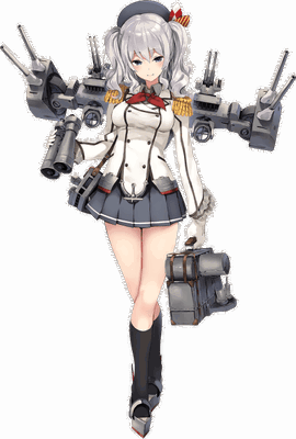Kashima