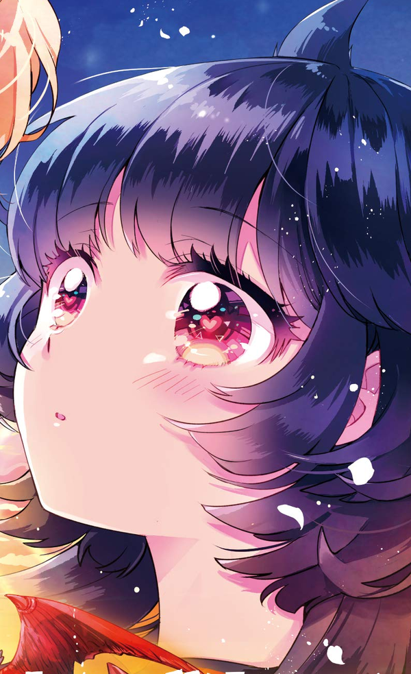 Kuro-tan