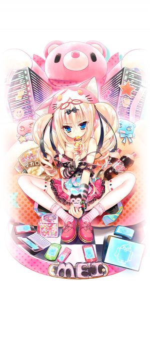Mei Hirohara